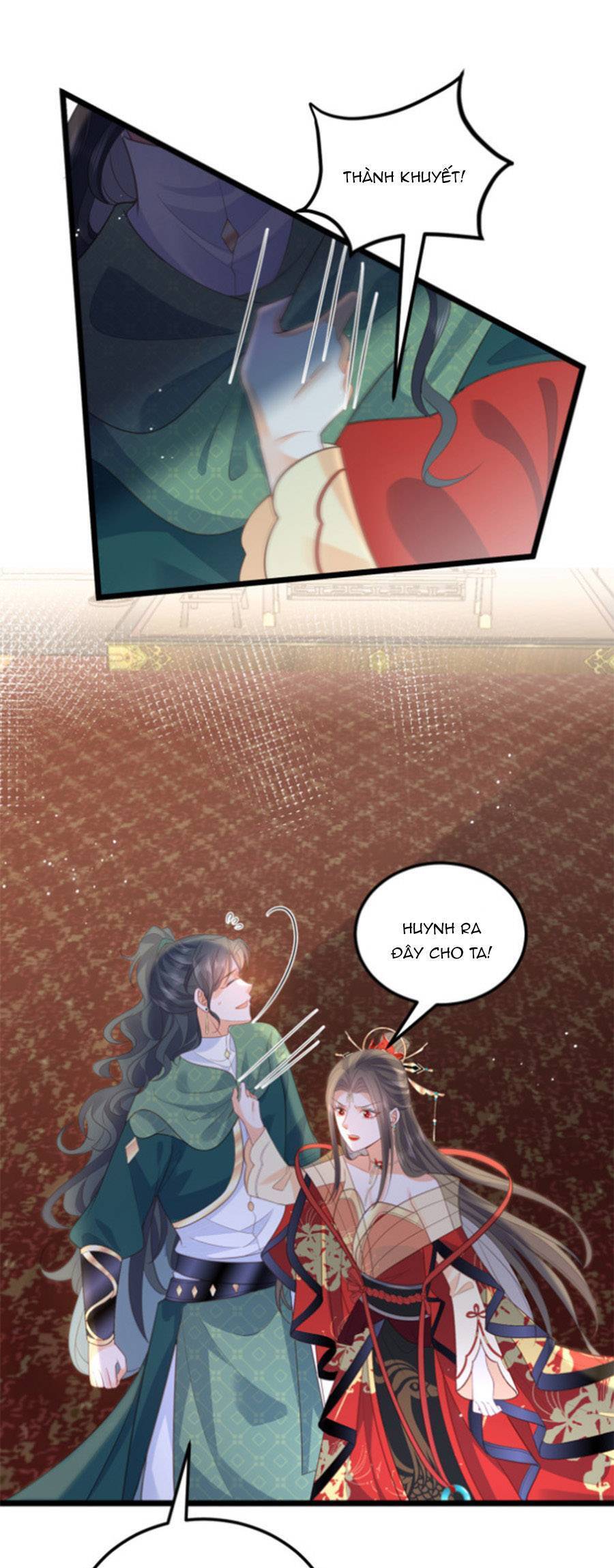 Giao Nhân Đệ Đệ Lại Cắn Ta! Chapter 27 - 6