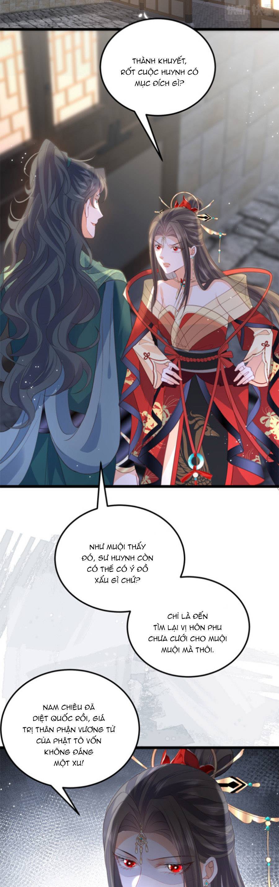 Giao Nhân Đệ Đệ Lại Cắn Ta! Chapter 27 - 8