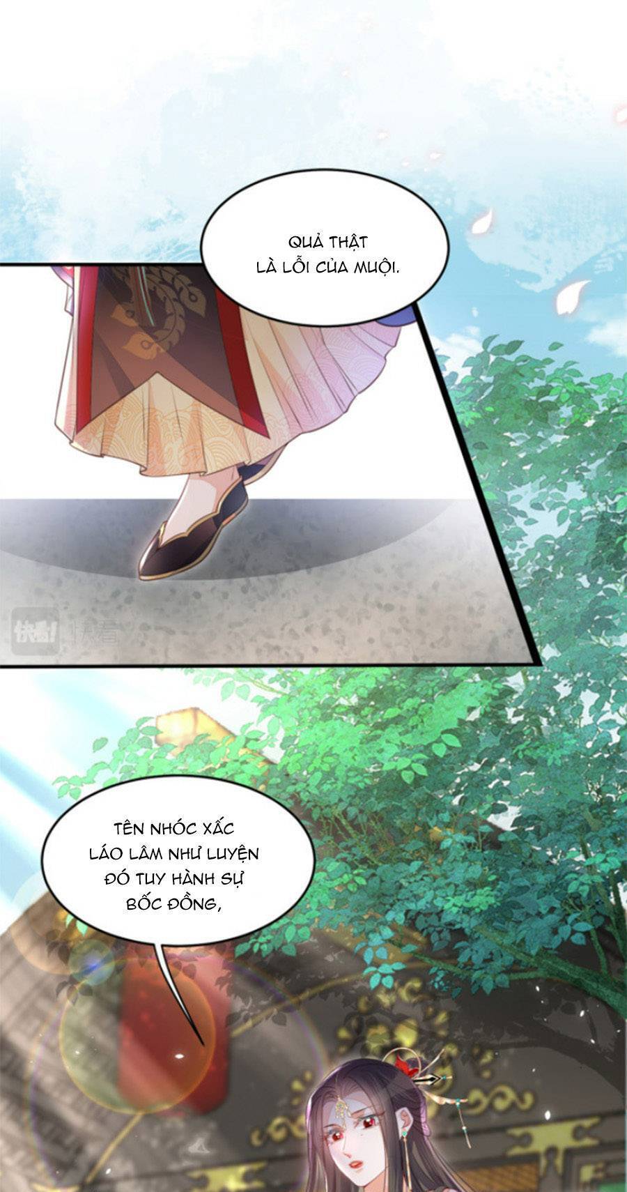 Giao Nhân Đệ Đệ Lại Cắn Ta! Chapter 3 - 16