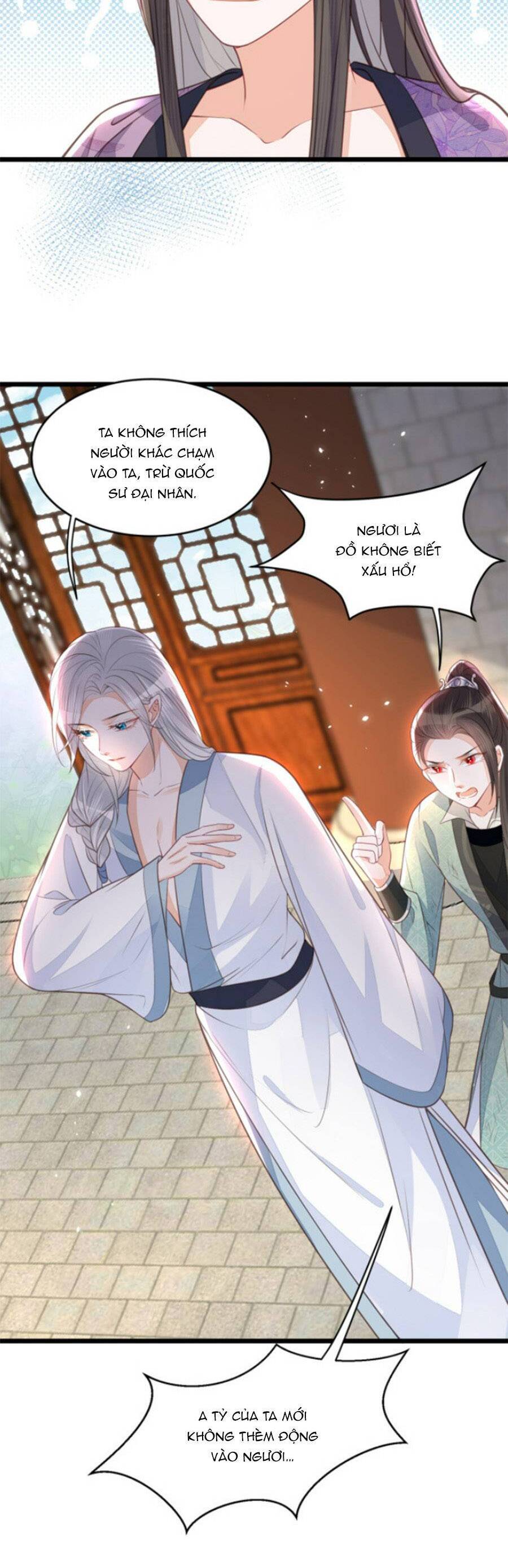 Giao Nhân Đệ Đệ Lại Cắn Ta! Chapter 5 - 5