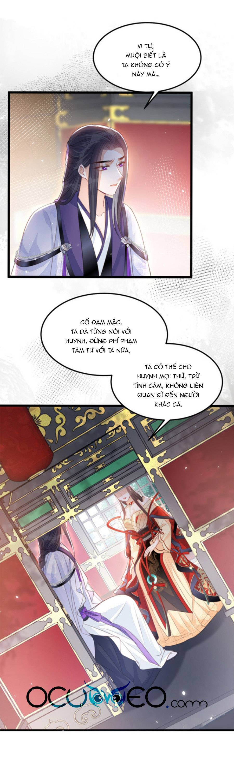 Giao Nhân Đệ Đệ Lại Cắn Ta! Chapter 7 - 2