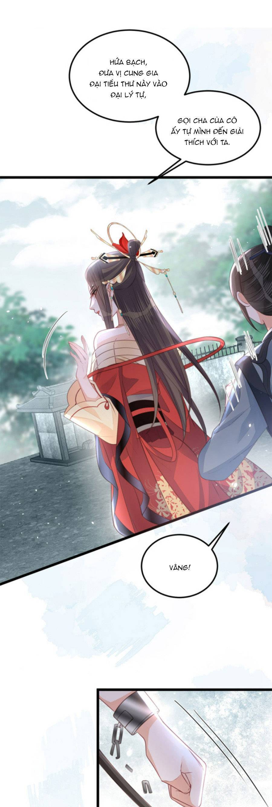Giao Nhân Đệ Đệ Lại Cắn Ta! Chapter 7 - 21