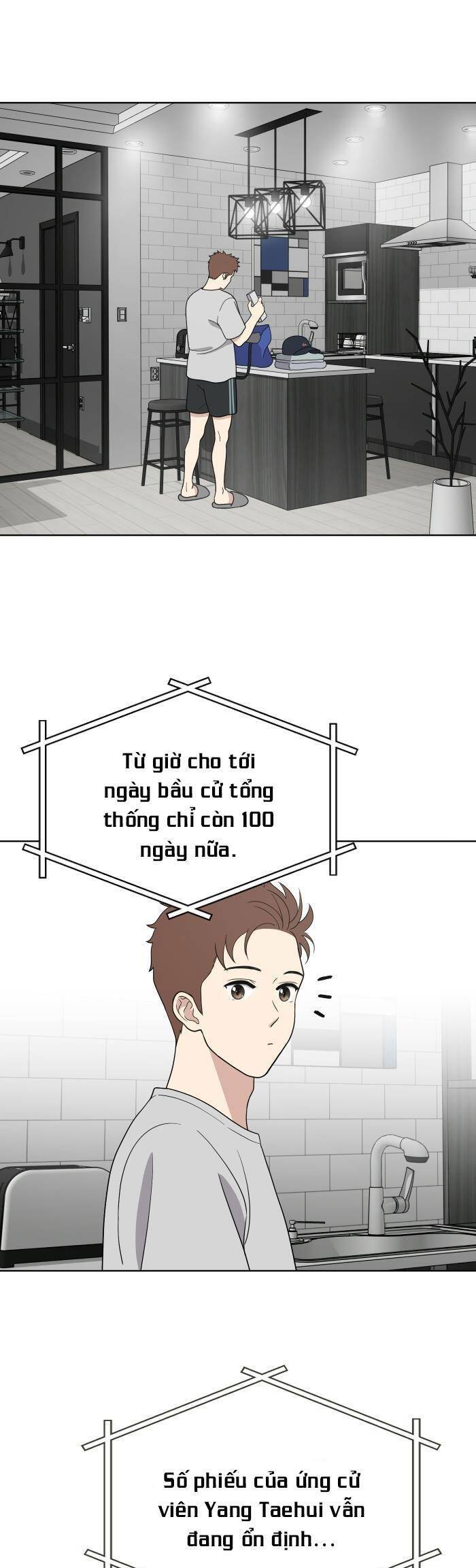 Cô Nàng Hết Thuốc Chữa Chapter 71 - 3