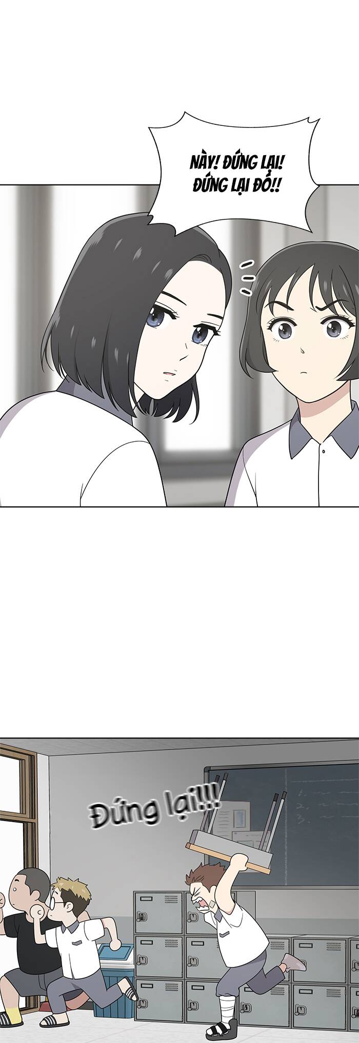 Cô Nàng Hết Thuốc Chữa Chapter 47 - 23