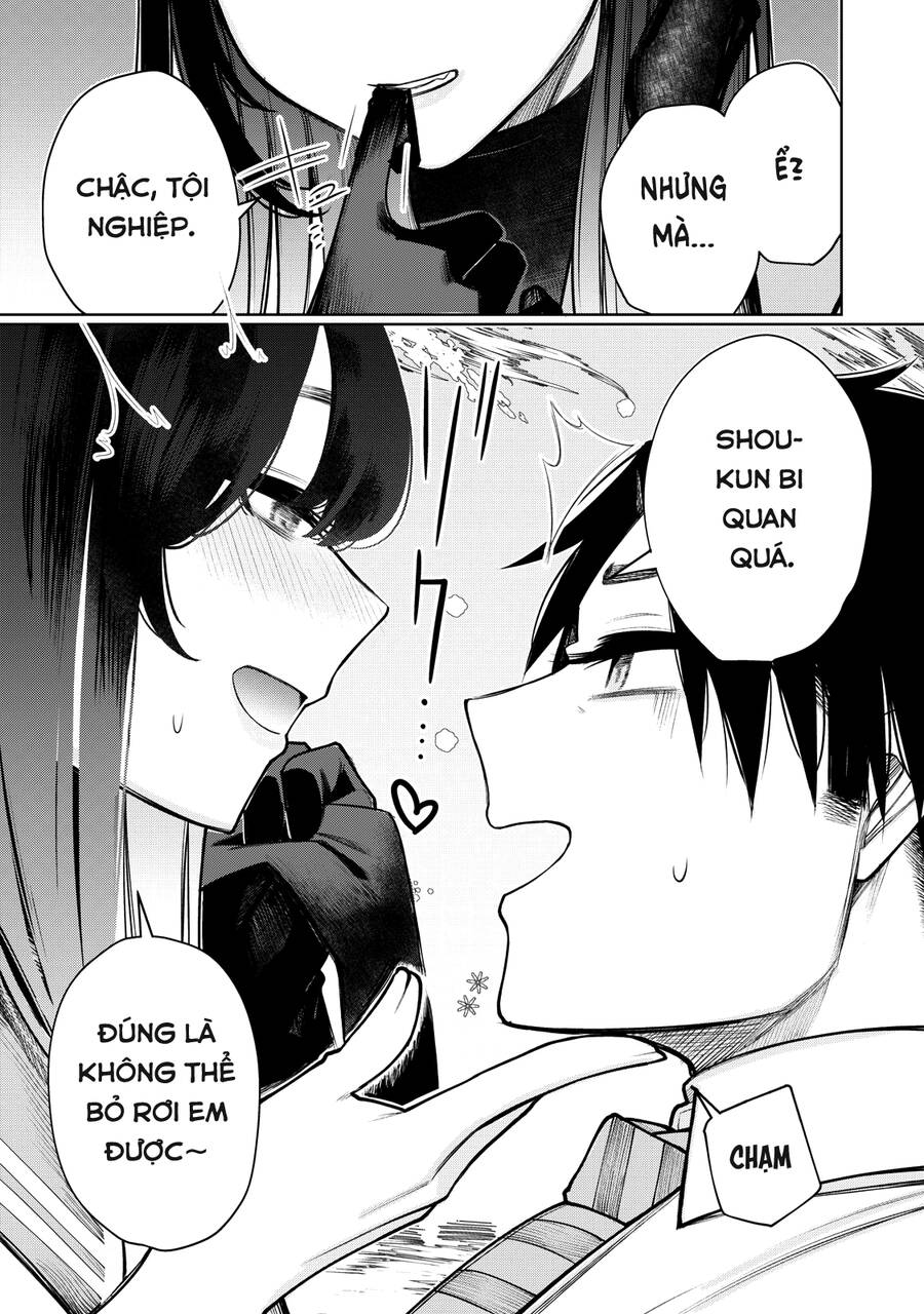 Boku Wa Ayashii Kimi No Mono Chapter 3 - 12
