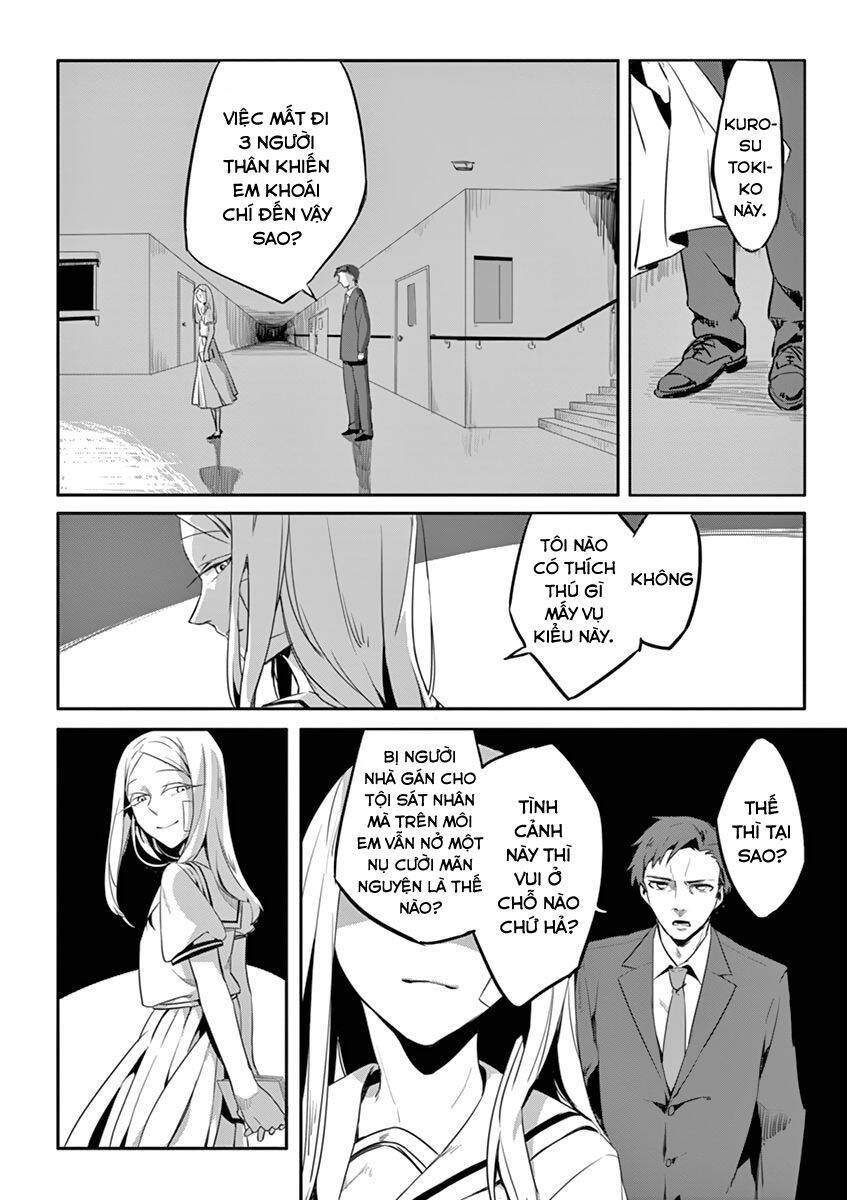 Tiến Tới Cái Chết Chapter 1 - 48