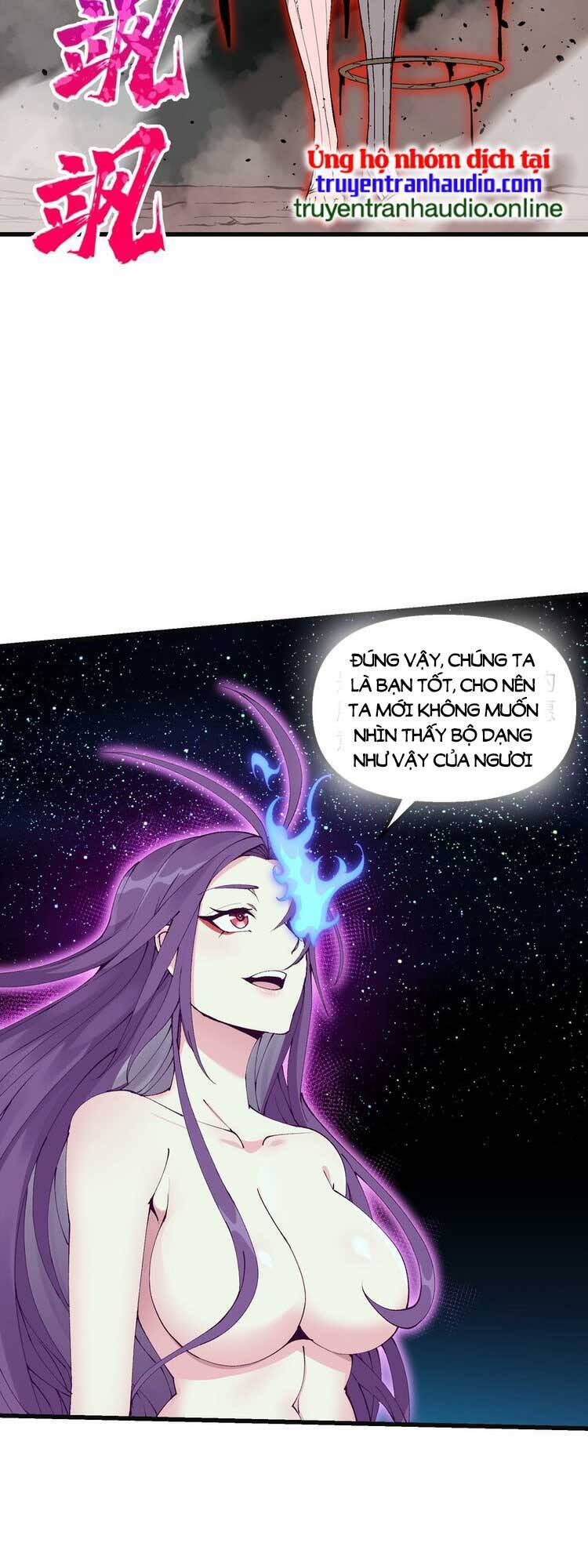 Chặt Củi 10 Năm, Tiên Tử Cầu Xin Ta Thu Nàng Làm Đồ Đệ Chapter 20 - 45