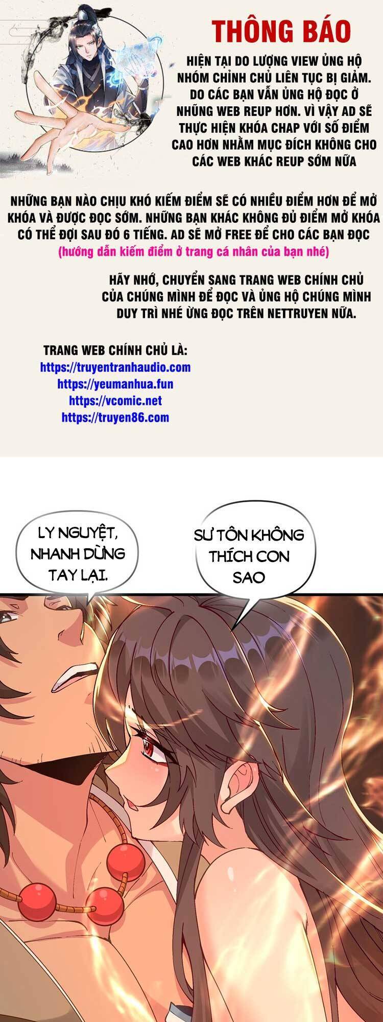 Chặt Củi 10 Năm, Tiên Tử Cầu Xin Ta Thu Nàng Làm Đồ Đệ Chapter 16 - 1