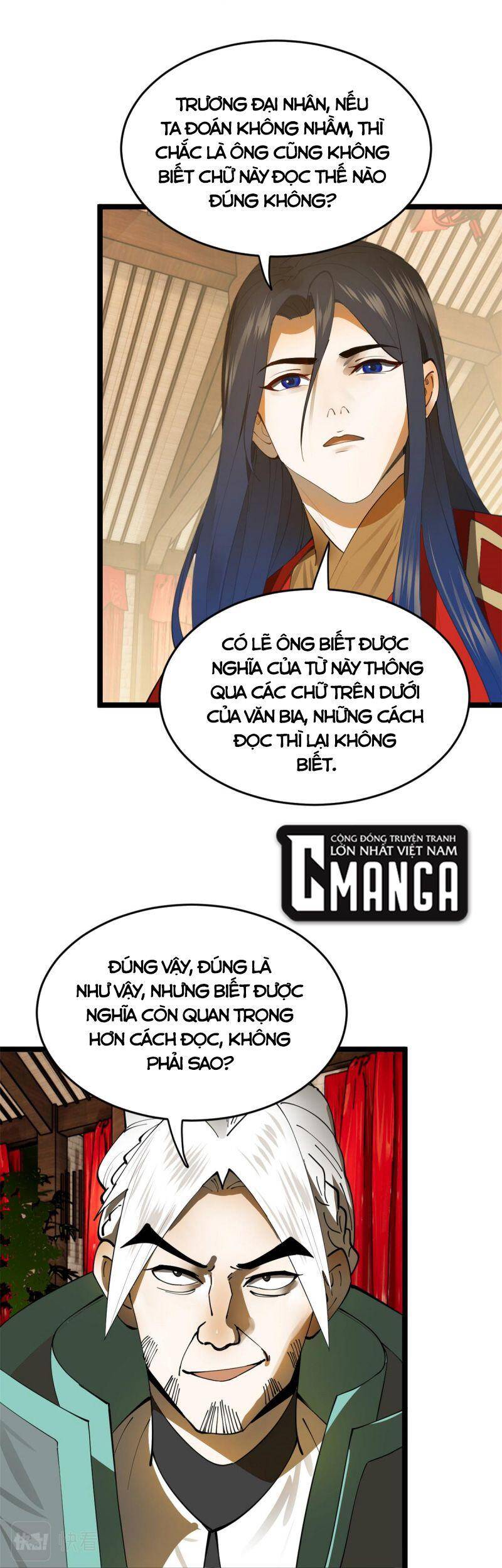 Chàng Rể Mạnh Nhất Lịch Sử Chapter 15 - 13
