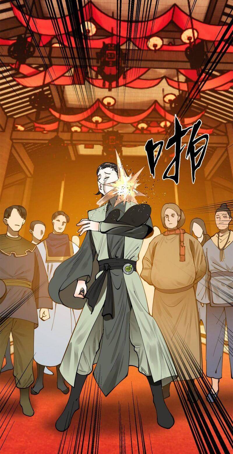 Chàng Rể Mạnh Nhất Lịch Sử Chapter 15 - 28