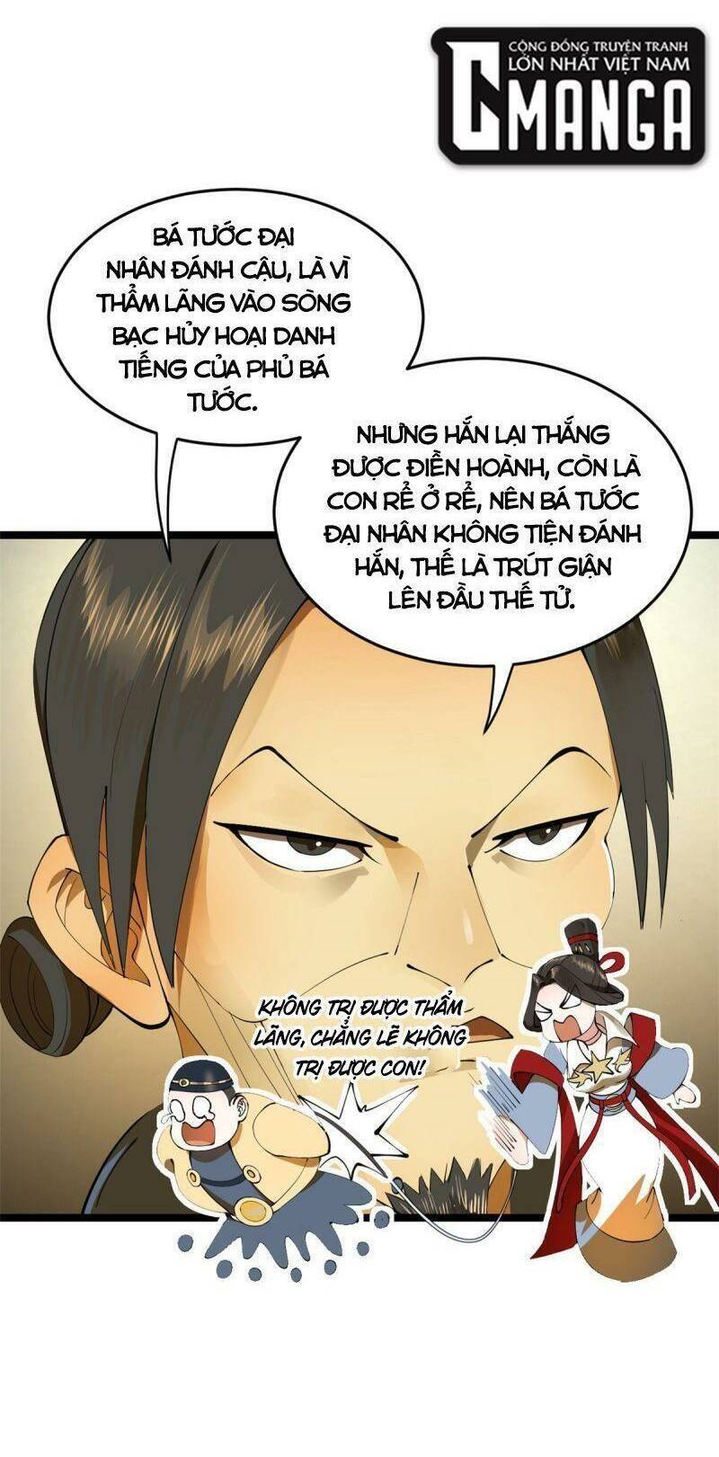 Chàng Rể Mạnh Nhất Lịch Sử Chapter 32 - 23