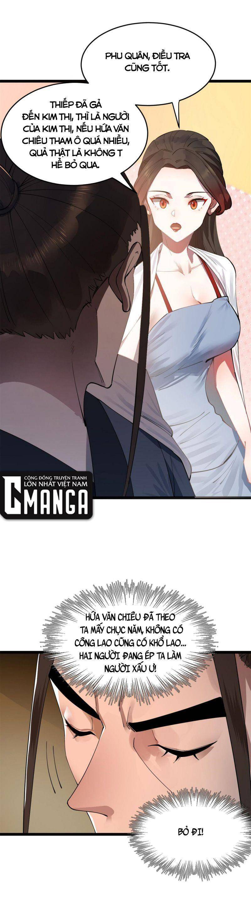 Chàng Rể Mạnh Nhất Lịch Sử Chapter 39 - 13