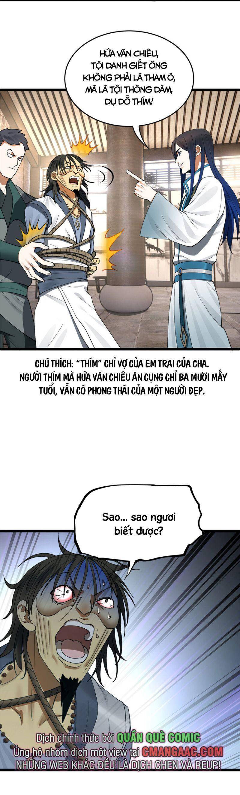Chàng Rể Mạnh Nhất Lịch Sử Chapter 43 - 17