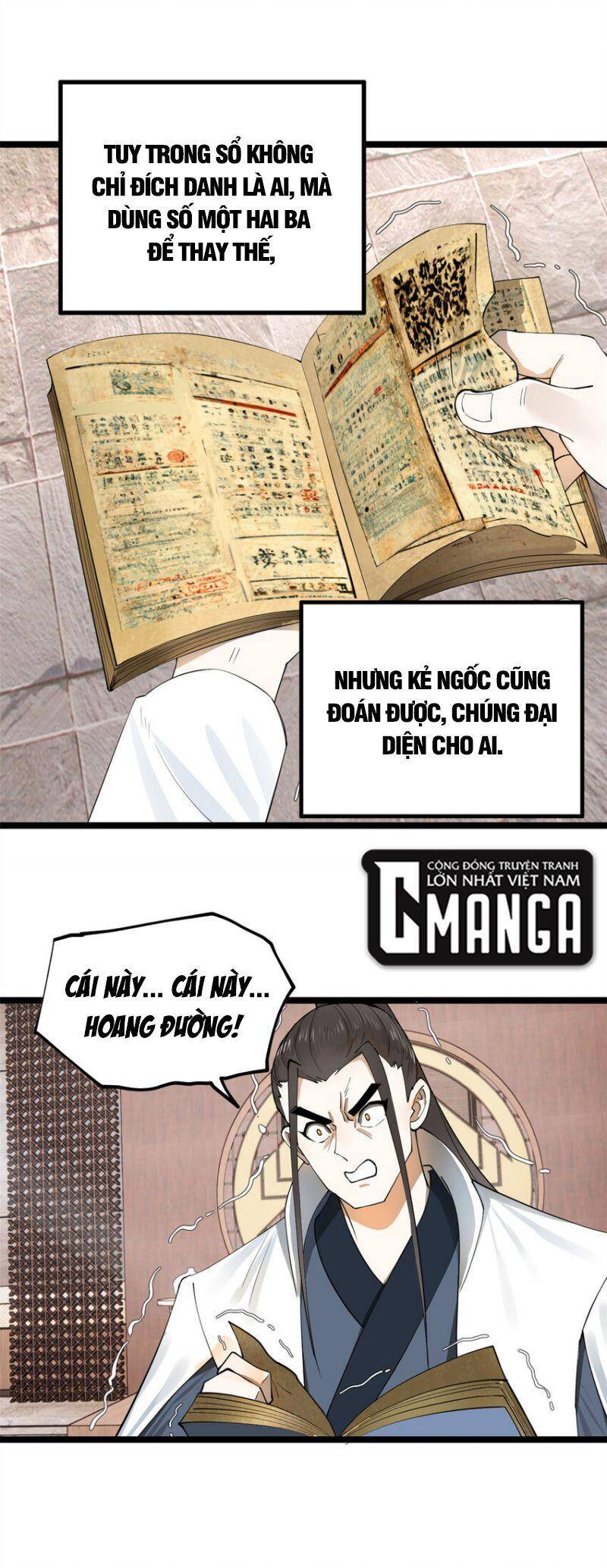 Chàng Rể Mạnh Nhất Lịch Sử Chapter 43 - 4
