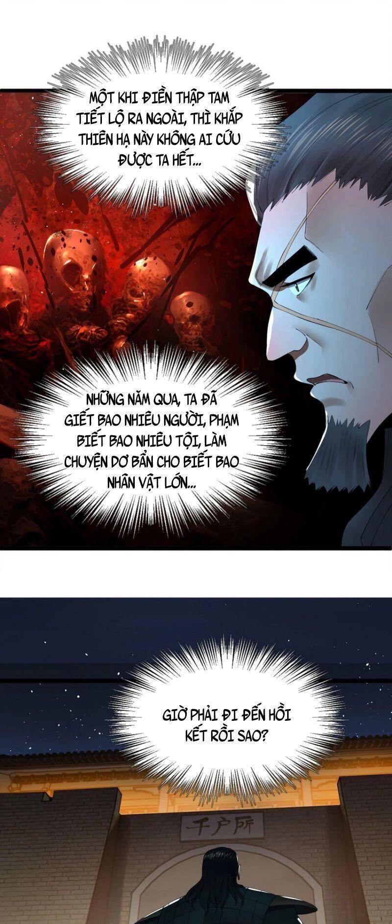 Chàng Rể Mạnh Nhất Lịch Sử Chapter 52 - 26
