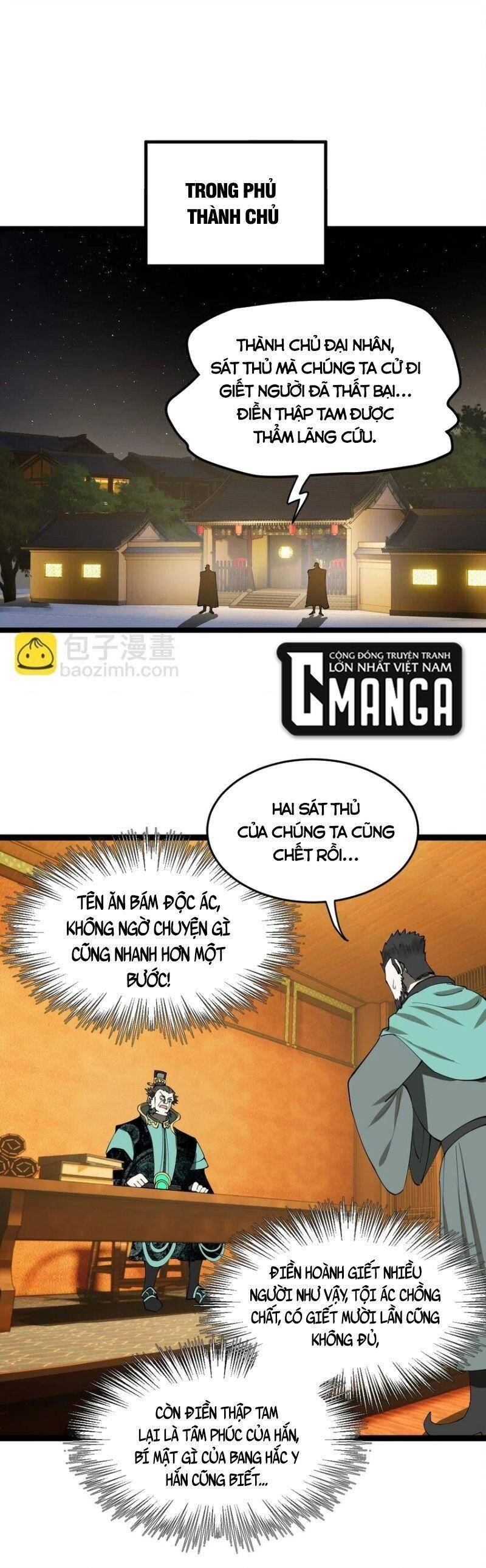 Chàng Rể Mạnh Nhất Lịch Sử Chapter 52 - 5