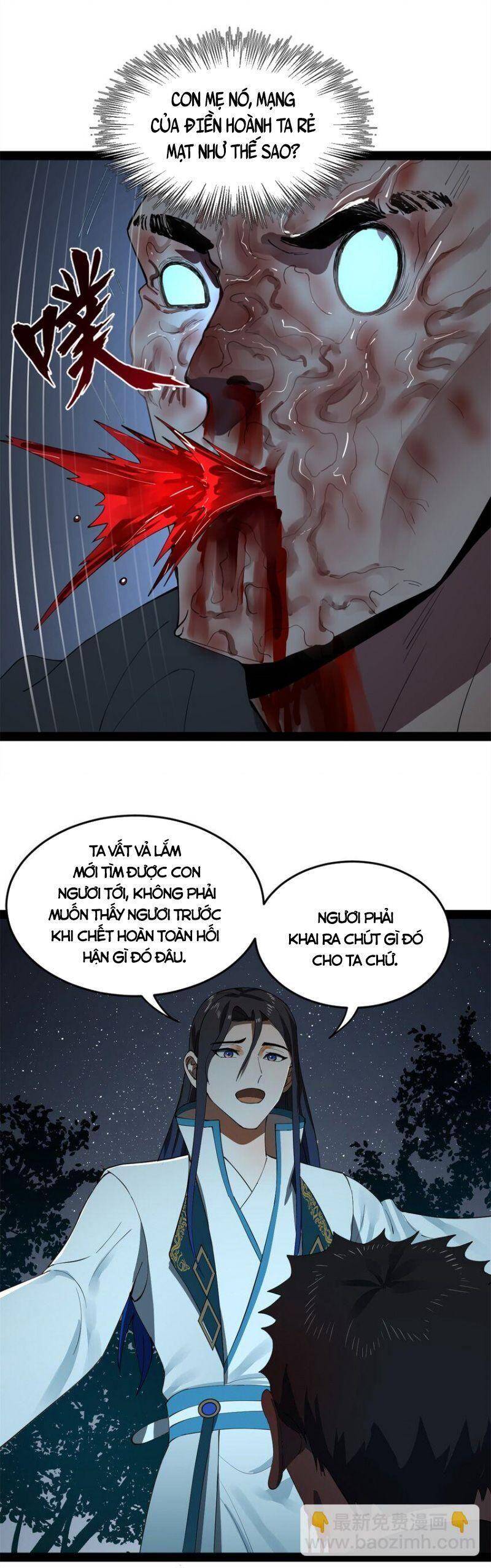 Chàng Rể Mạnh Nhất Lịch Sử Chapter 56 - 3