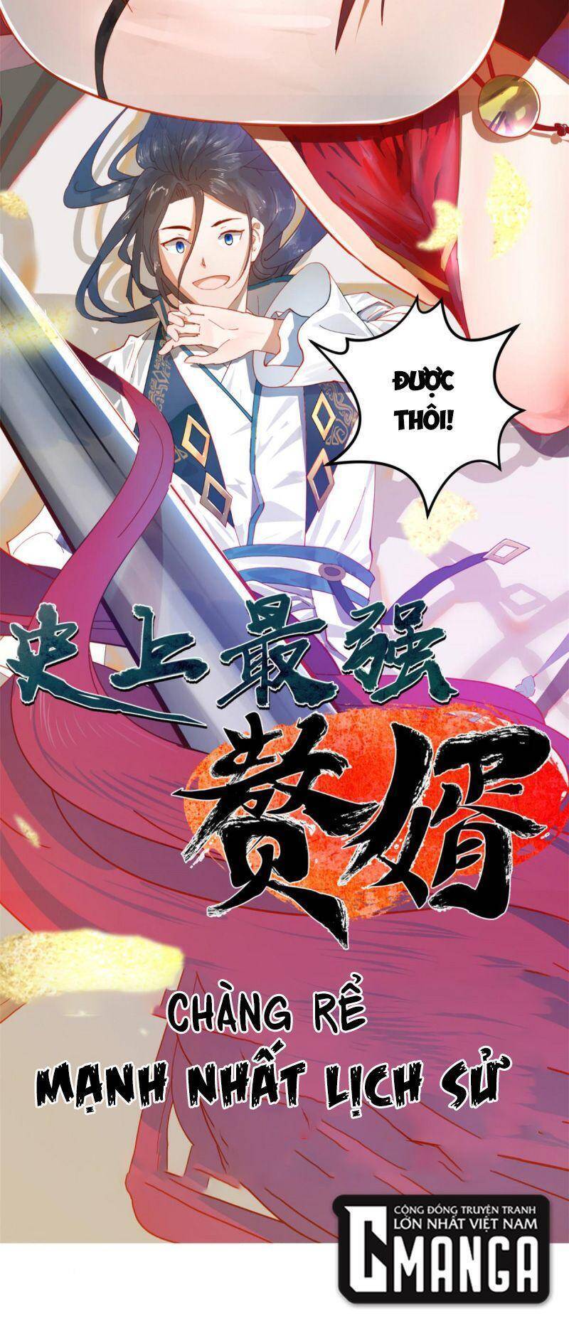 Chàng Rể Mạnh Nhất Lịch Sử Chapter 1 - 12