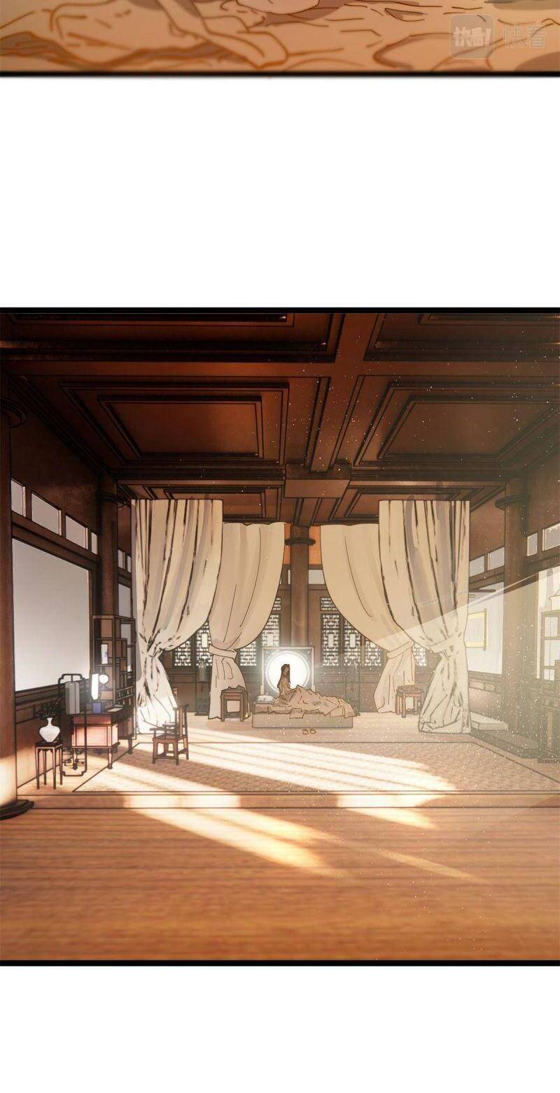 Chàng Rể Mạnh Nhất Lịch Sử Chapter 2 - 19