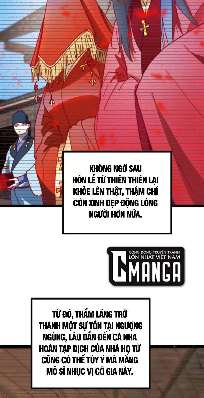 Chàng Rể Mạnh Nhất Lịch Sử Chapter 2 - 30