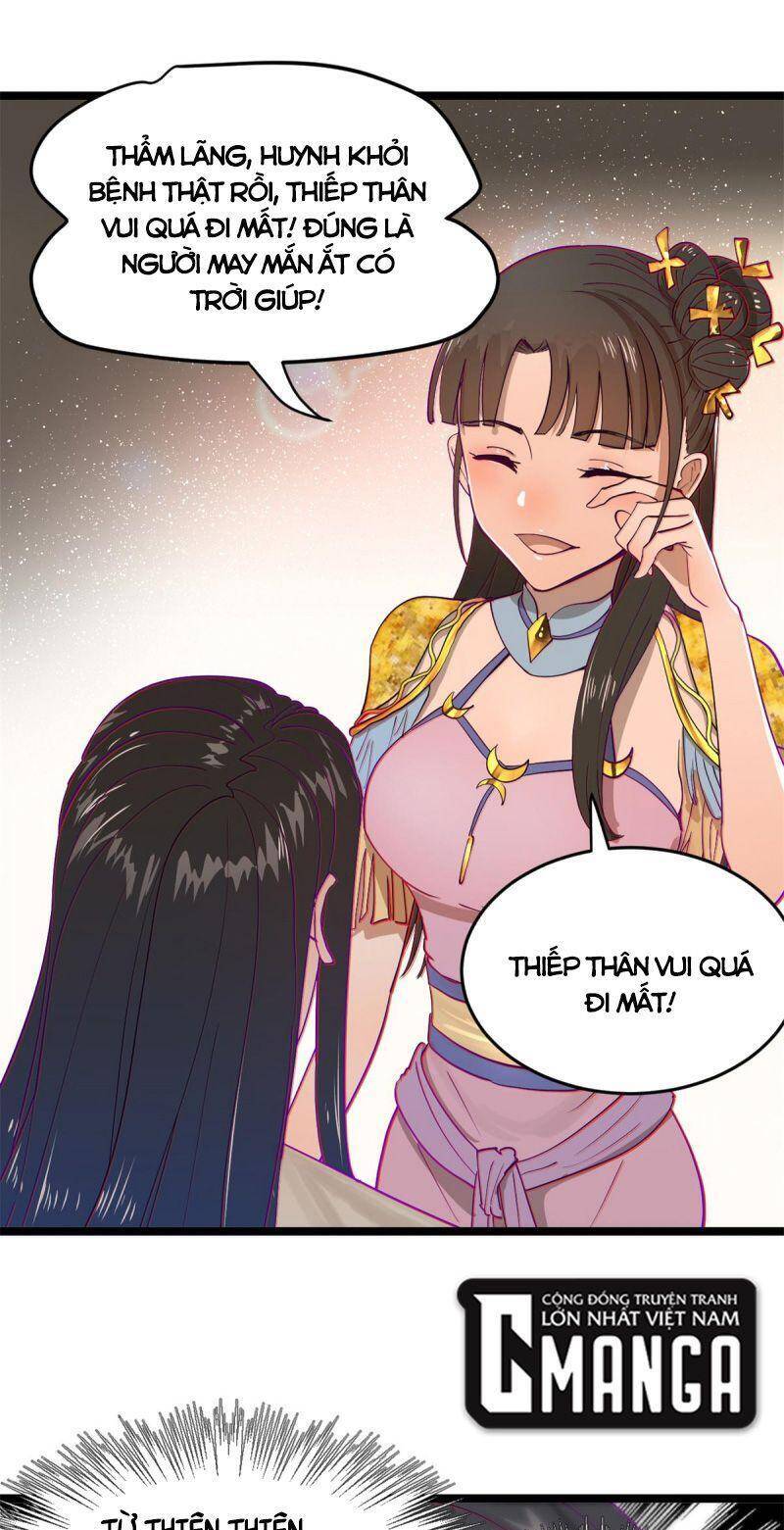 Chàng Rể Mạnh Nhất Lịch Sử Chapter 2 - 59