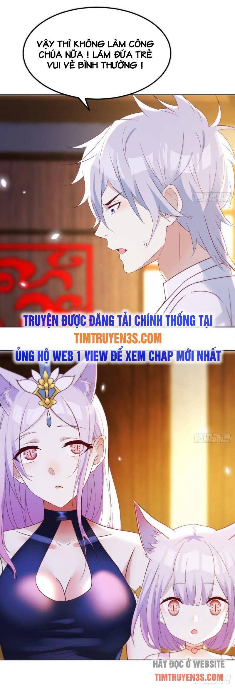Trước Khi Vô Địch Ta Nợ Tình Quá Nhiều Chapter 17 - 2