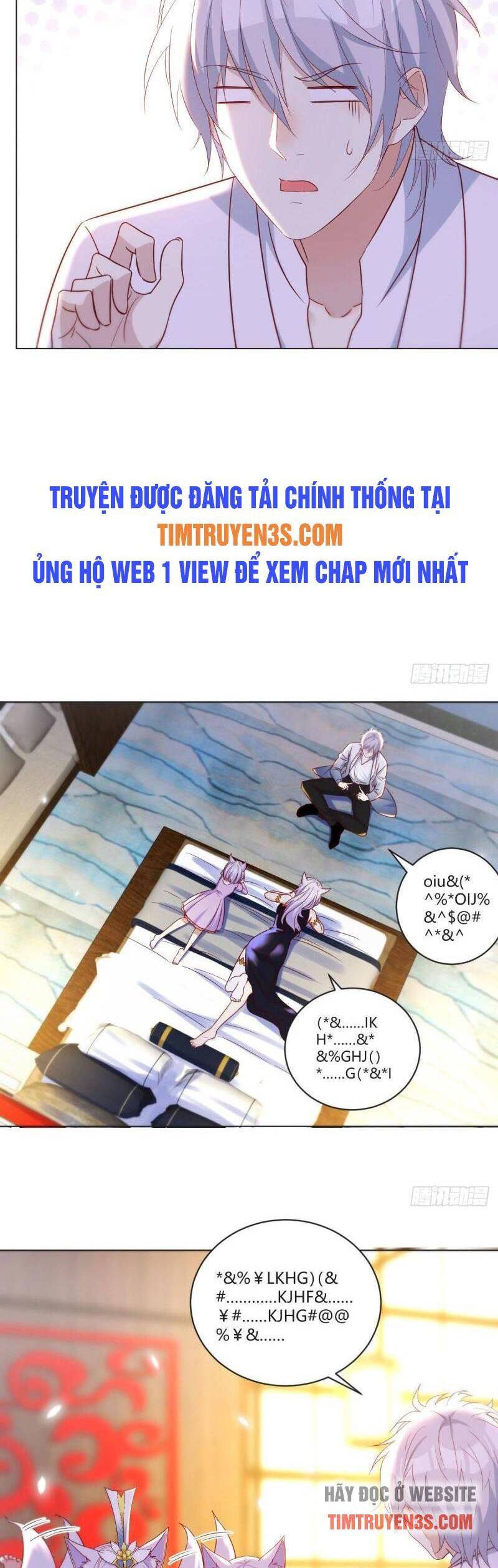 Trước Khi Vô Địch Ta Nợ Tình Quá Nhiều Chapter 17 - 15