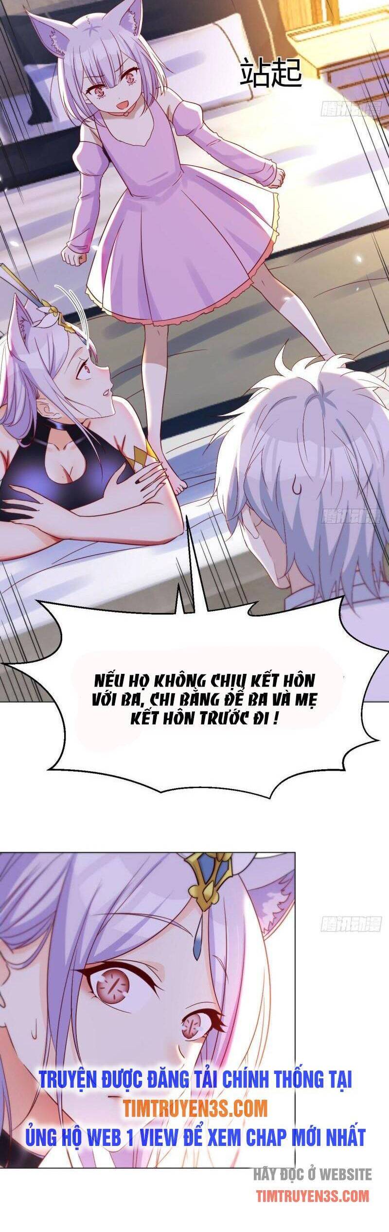 Trước Khi Vô Địch Ta Nợ Tình Quá Nhiều Chapter 17 - 17