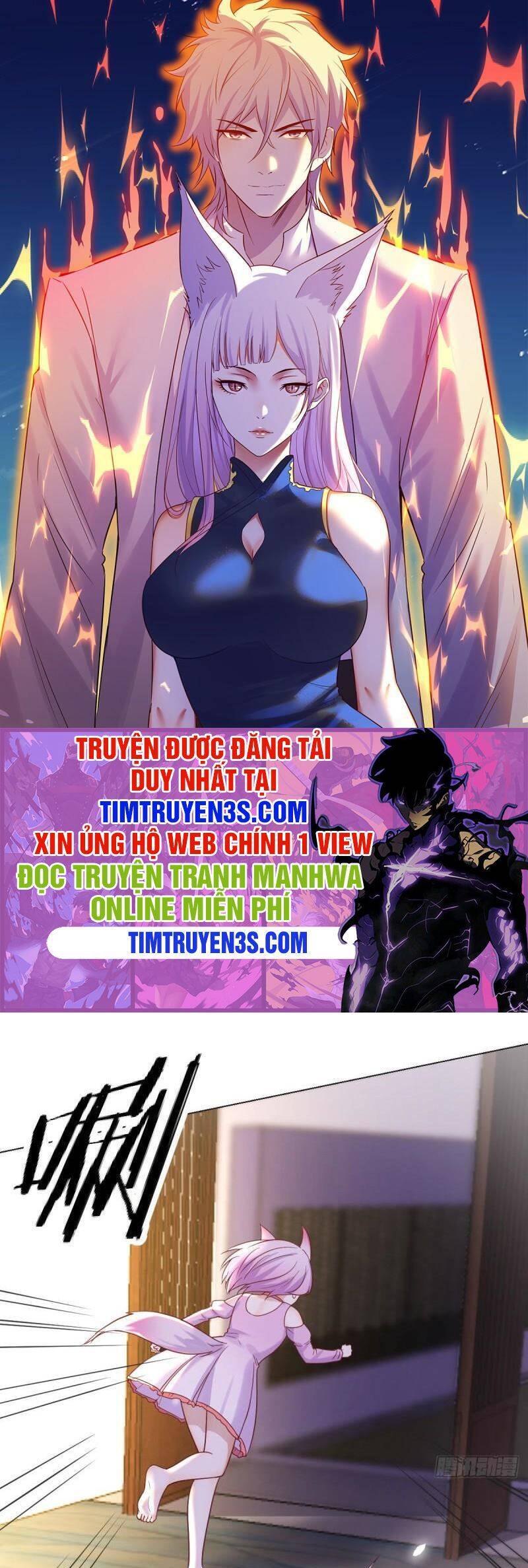 Trước Khi Vô Địch Ta Nợ Tình Quá Nhiều Chapter 18 - 1