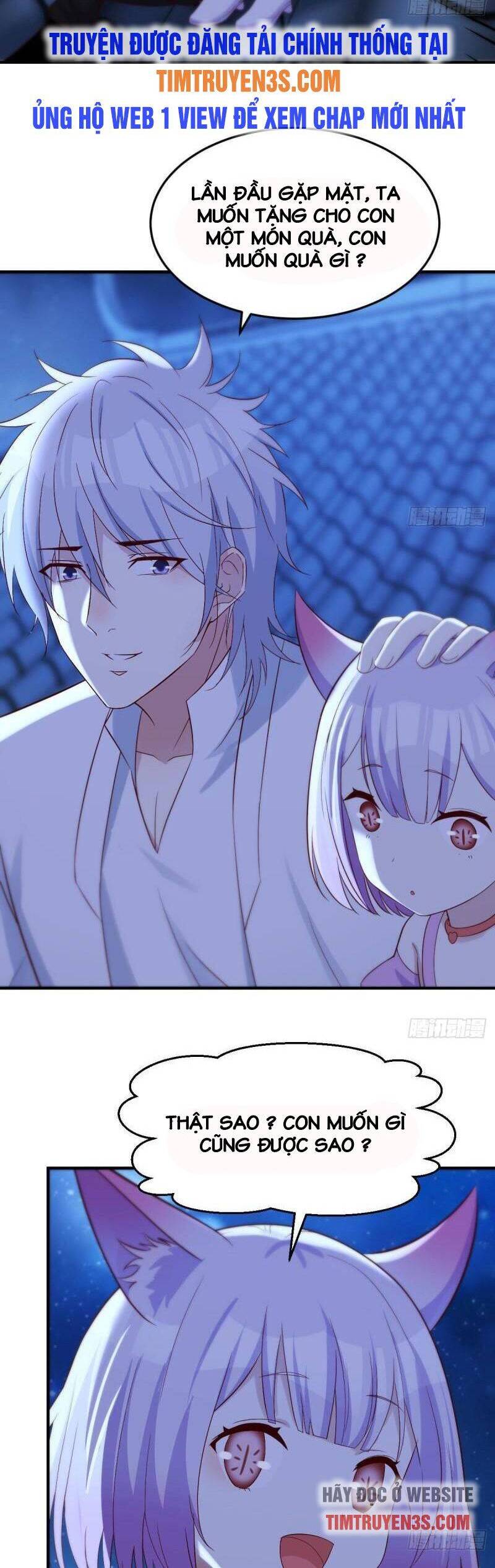 Trước Khi Vô Địch Ta Nợ Tình Quá Nhiều Chapter 18 - 16