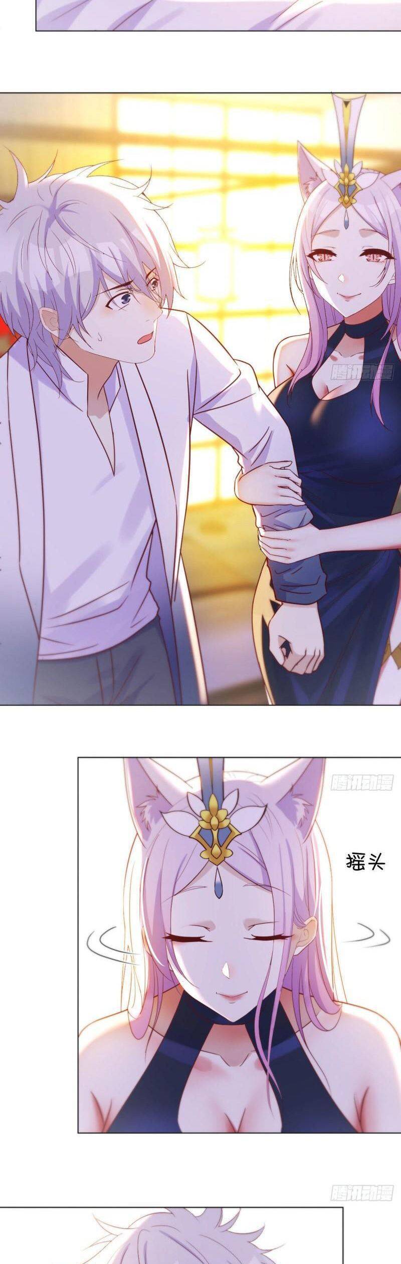 Trước Khi Vô Địch Ta Nợ Tình Quá Nhiều Chapter 18 - 3