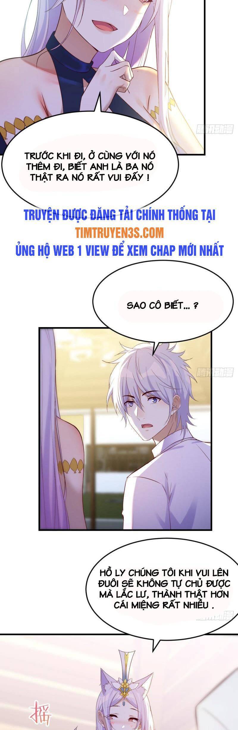 Trước Khi Vô Địch Ta Nợ Tình Quá Nhiều Chapter 18 - 7