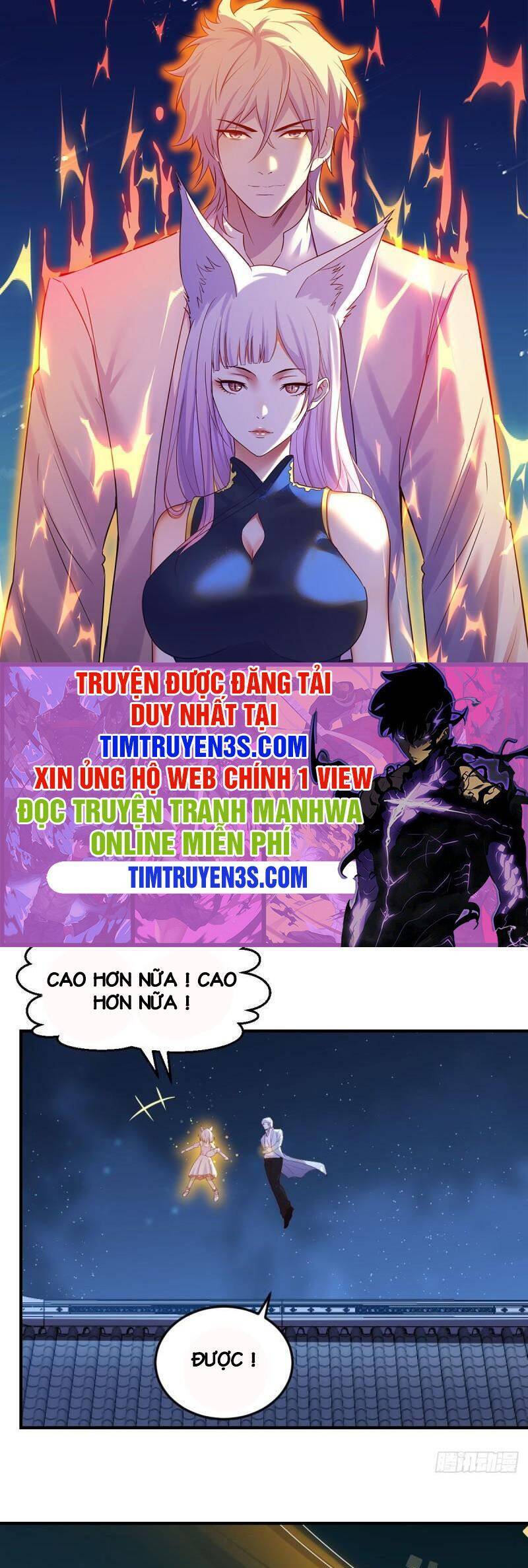 Trước Khi Vô Địch Ta Nợ Tình Quá Nhiều Chapter 19 - 1