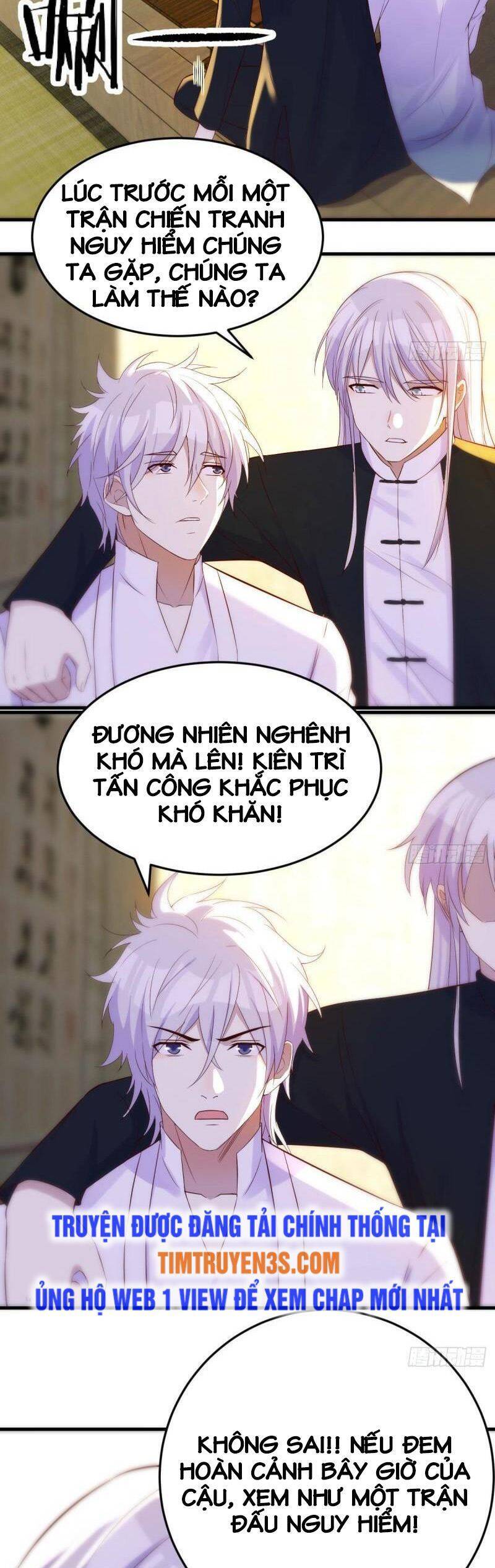Trước Khi Vô Địch Ta Nợ Tình Quá Nhiều Chapter 23 - 5