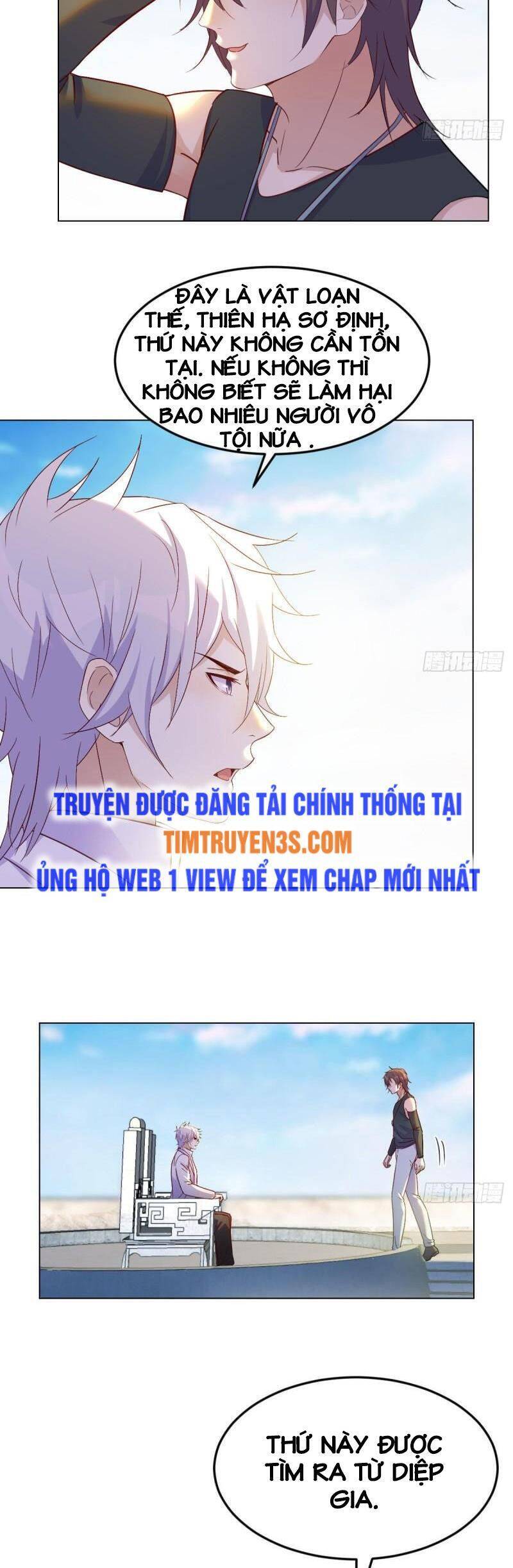 Trước Khi Vô Địch Ta Nợ Tình Quá Nhiều Chapter 24 - 7