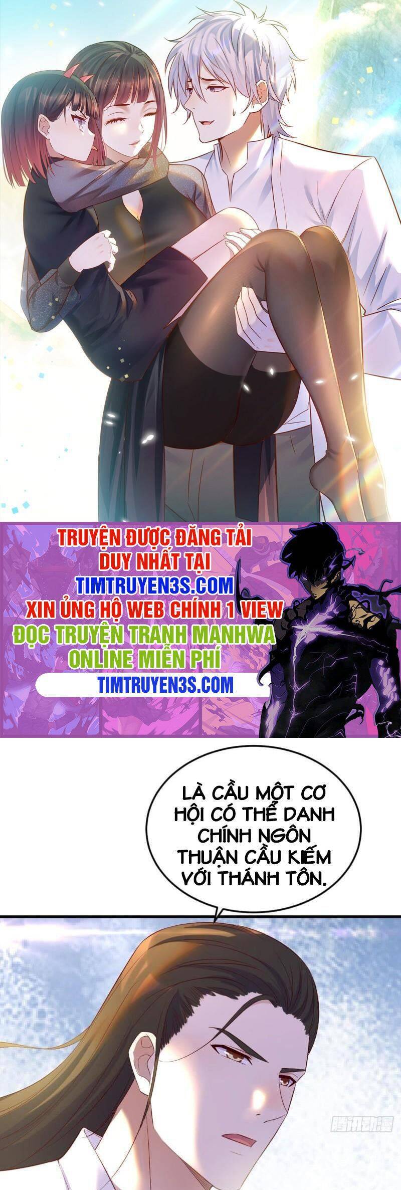 Trước Khi Vô Địch Ta Nợ Tình Quá Nhiều Chapter 29 - 1