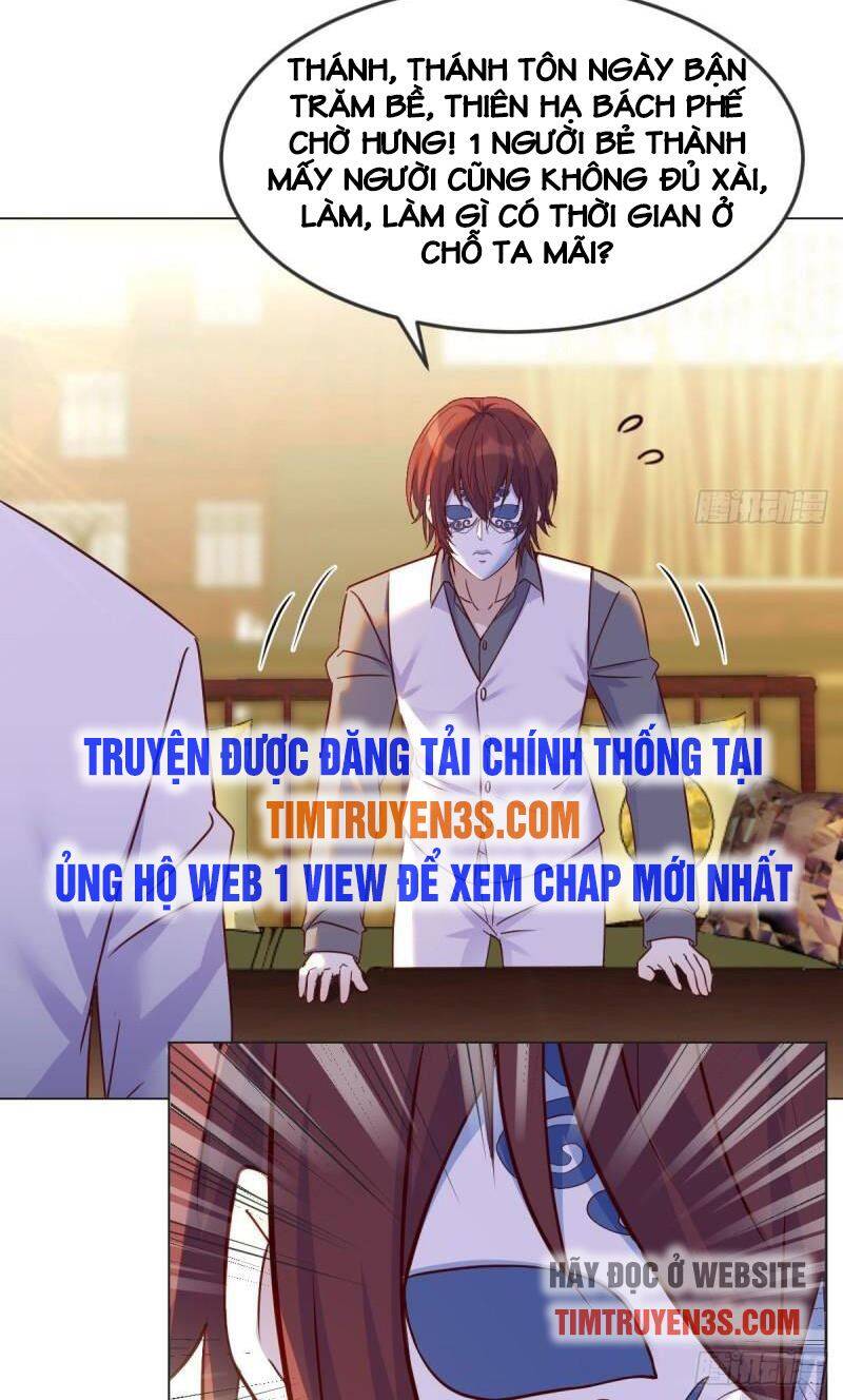Trước Khi Vô Địch Ta Nợ Tình Quá Nhiều Chapter 31 - 11