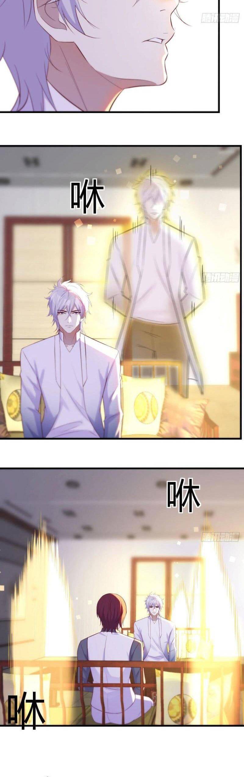Trước Khi Vô Địch Ta Nợ Tình Quá Nhiều Chapter 31 - 20