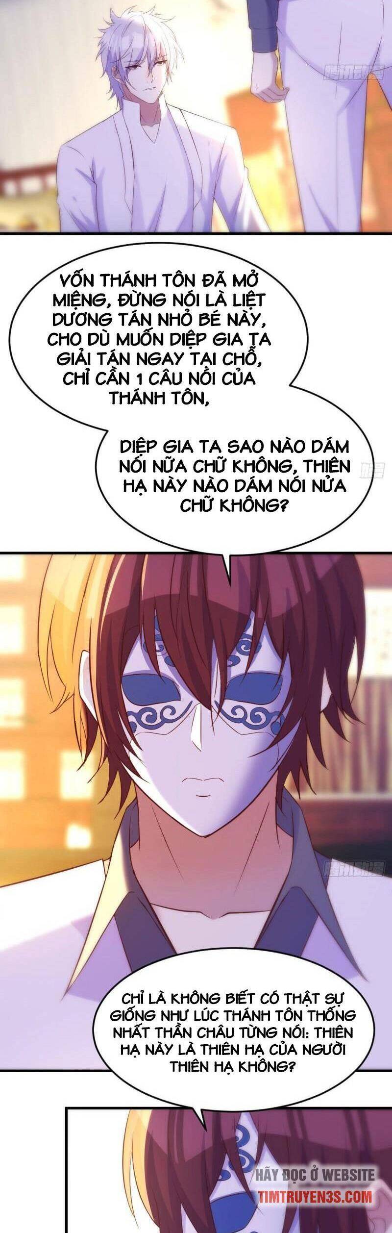 Trước Khi Vô Địch Ta Nợ Tình Quá Nhiều Chapter 31 - 4