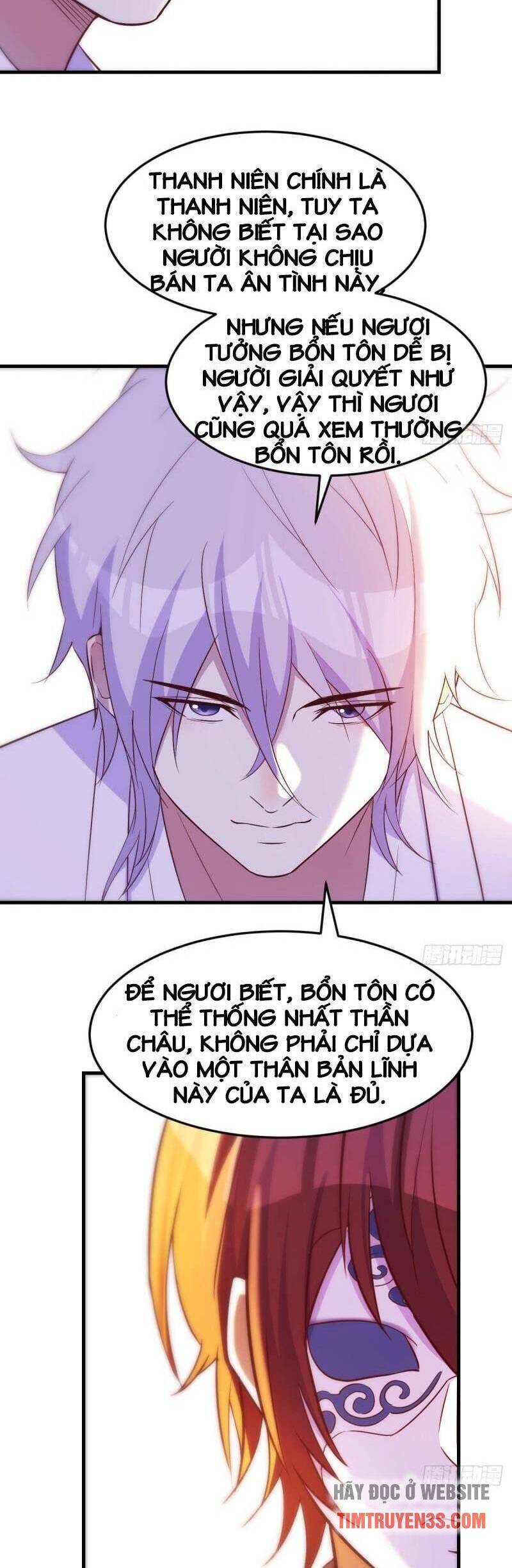 Trước Khi Vô Địch Ta Nợ Tình Quá Nhiều Chapter 31 - 8