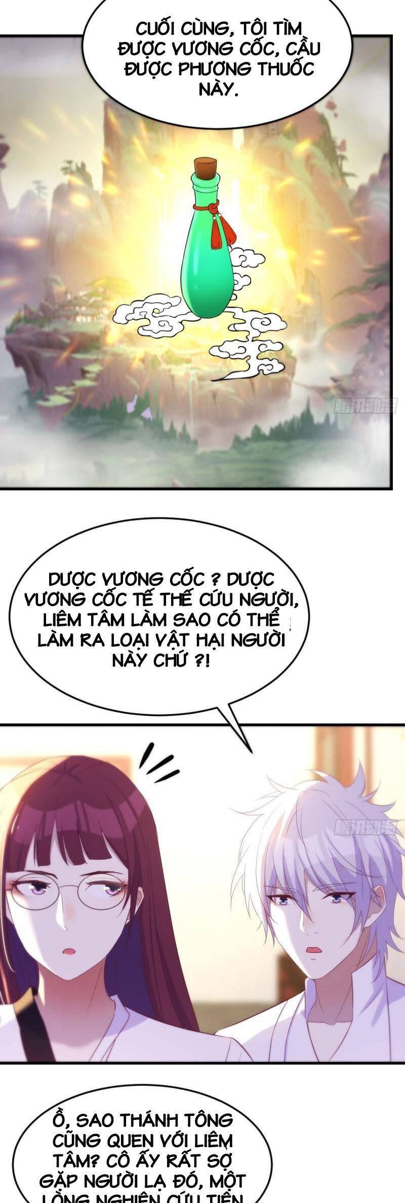 Trước Khi Vô Địch Ta Nợ Tình Quá Nhiều Chapter 32 - 12