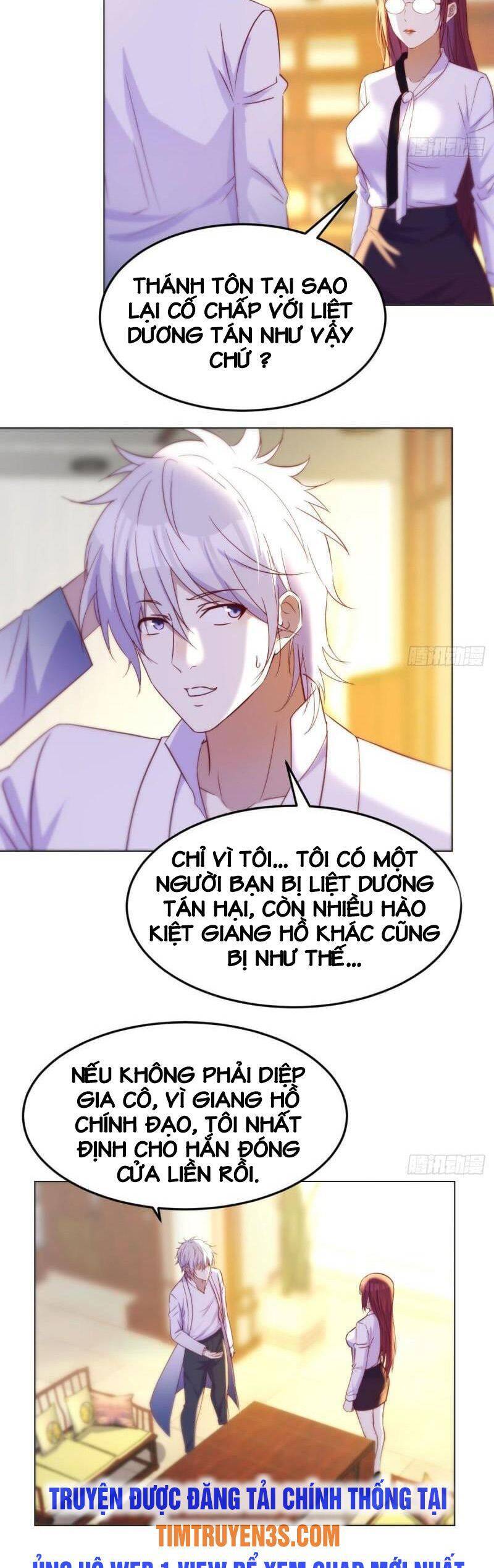 Trước Khi Vô Địch Ta Nợ Tình Quá Nhiều Chapter 32 - 5