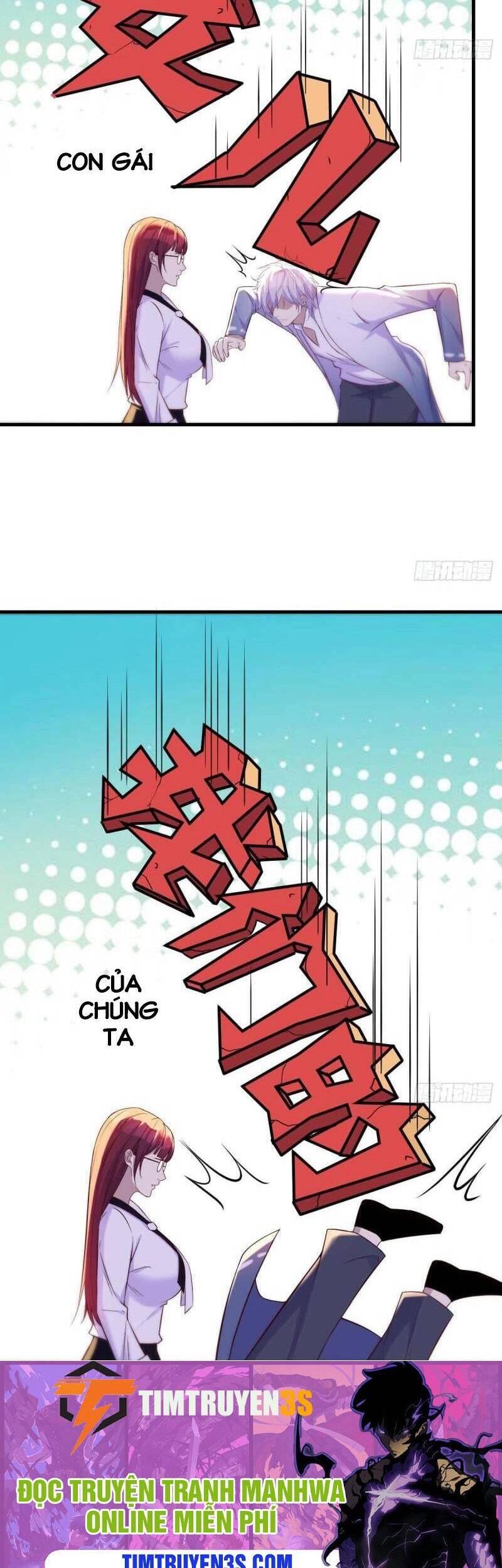 Trước Khi Vô Địch Ta Nợ Tình Quá Nhiều Chapter 33 - 21