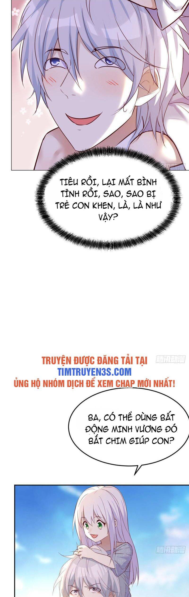 Trước Khi Vô Địch Ta Nợ Tình Quá Nhiều Chapter 48 - 4