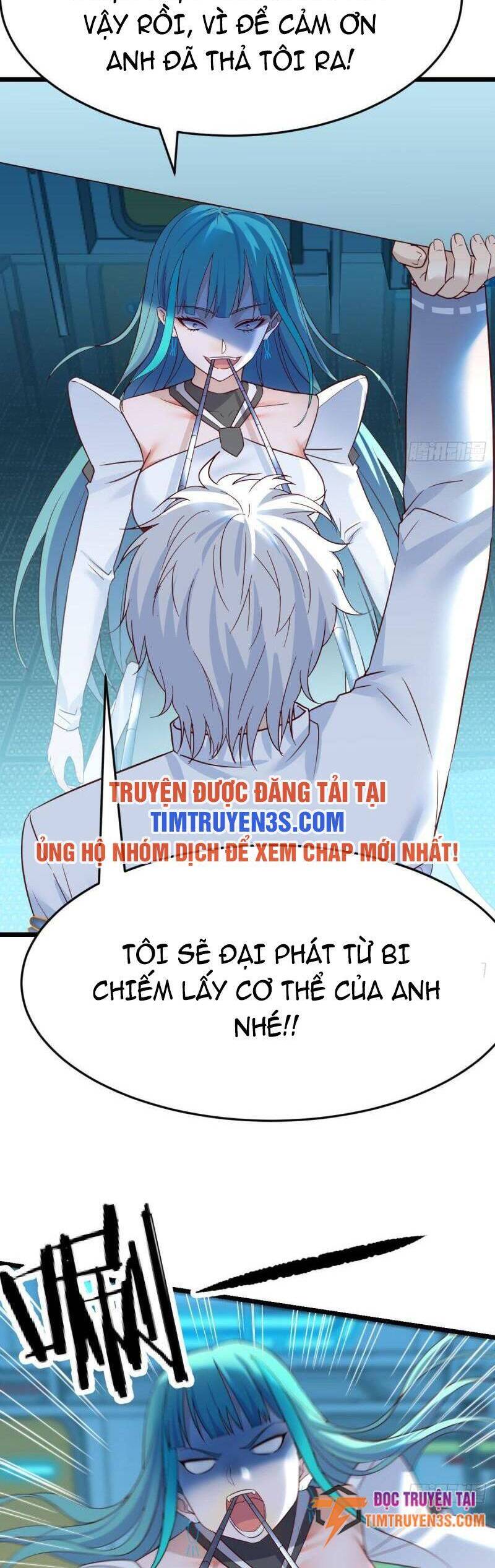 Trước Khi Vô Địch Ta Nợ Tình Quá Nhiều Chapter 56 - 15