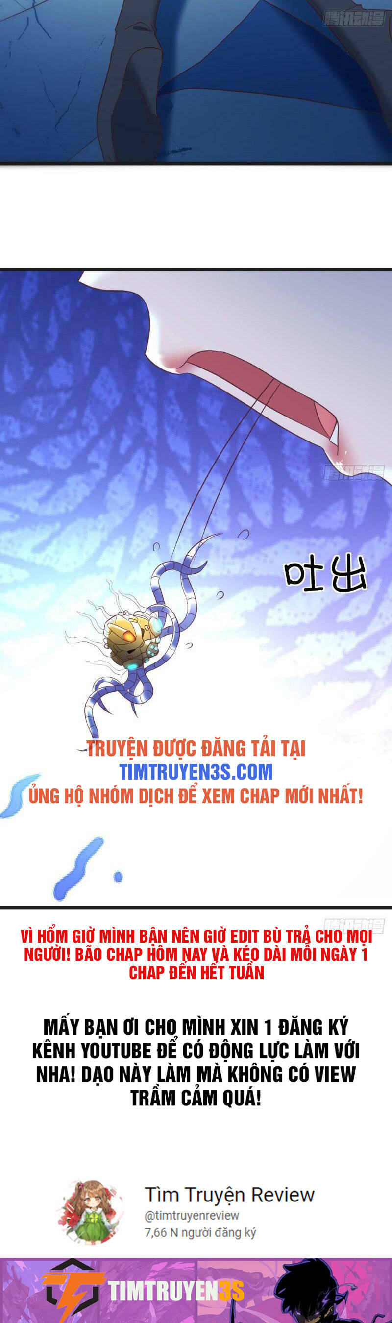 Trước Khi Vô Địch Ta Nợ Tình Quá Nhiều Chapter 57 - 24