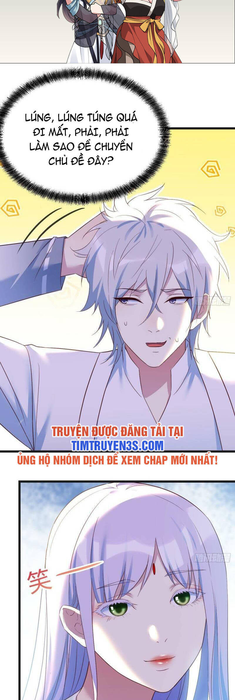 Trước Khi Vô Địch Ta Nợ Tình Quá Nhiều Chapter 60 - 2