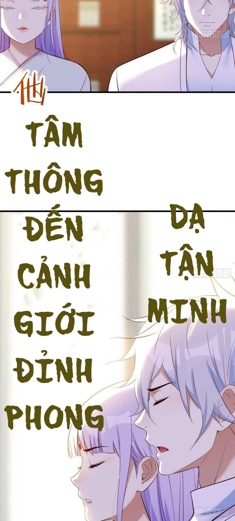 Trước Khi Vô Địch Ta Nợ Tình Quá Nhiều Chapter 60 - 8