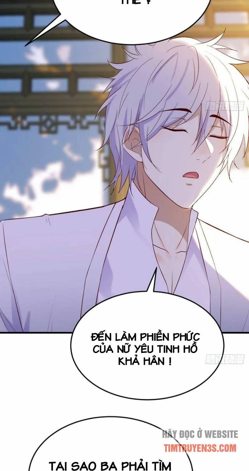 Trước Khi Vô Địch Ta Nợ Tình Quá Nhiều Chapter 12 - 6