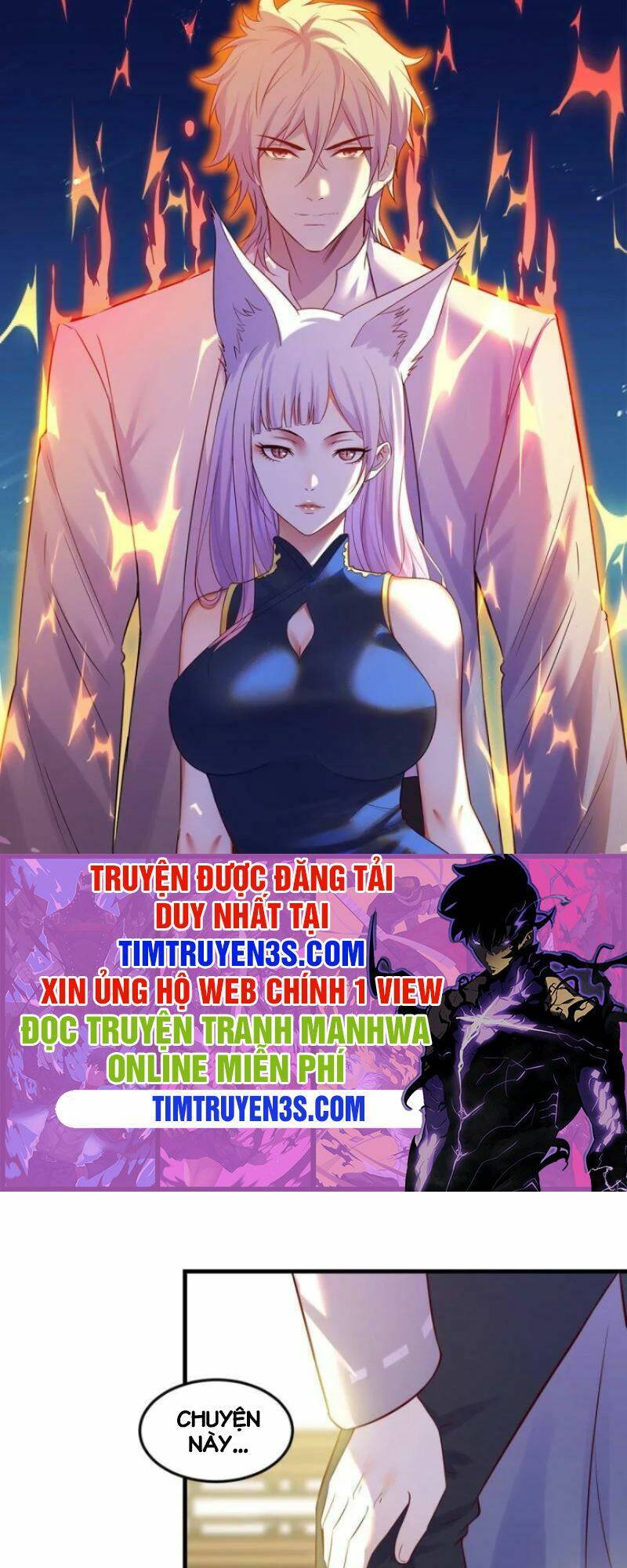 Trước Khi Vô Địch Ta Nợ Tình Quá Nhiều Chapter 13 - 1
